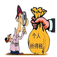 核定征收政策全面收紧，哪些行业还可以申请核定？明细出来了