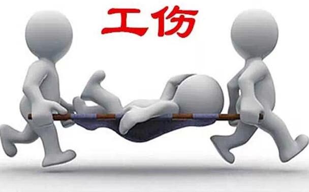 买了意外伤害险，还用参加工伤保险吗？一图看懂！